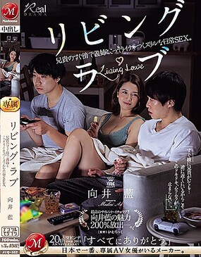 老公在旁也偷情